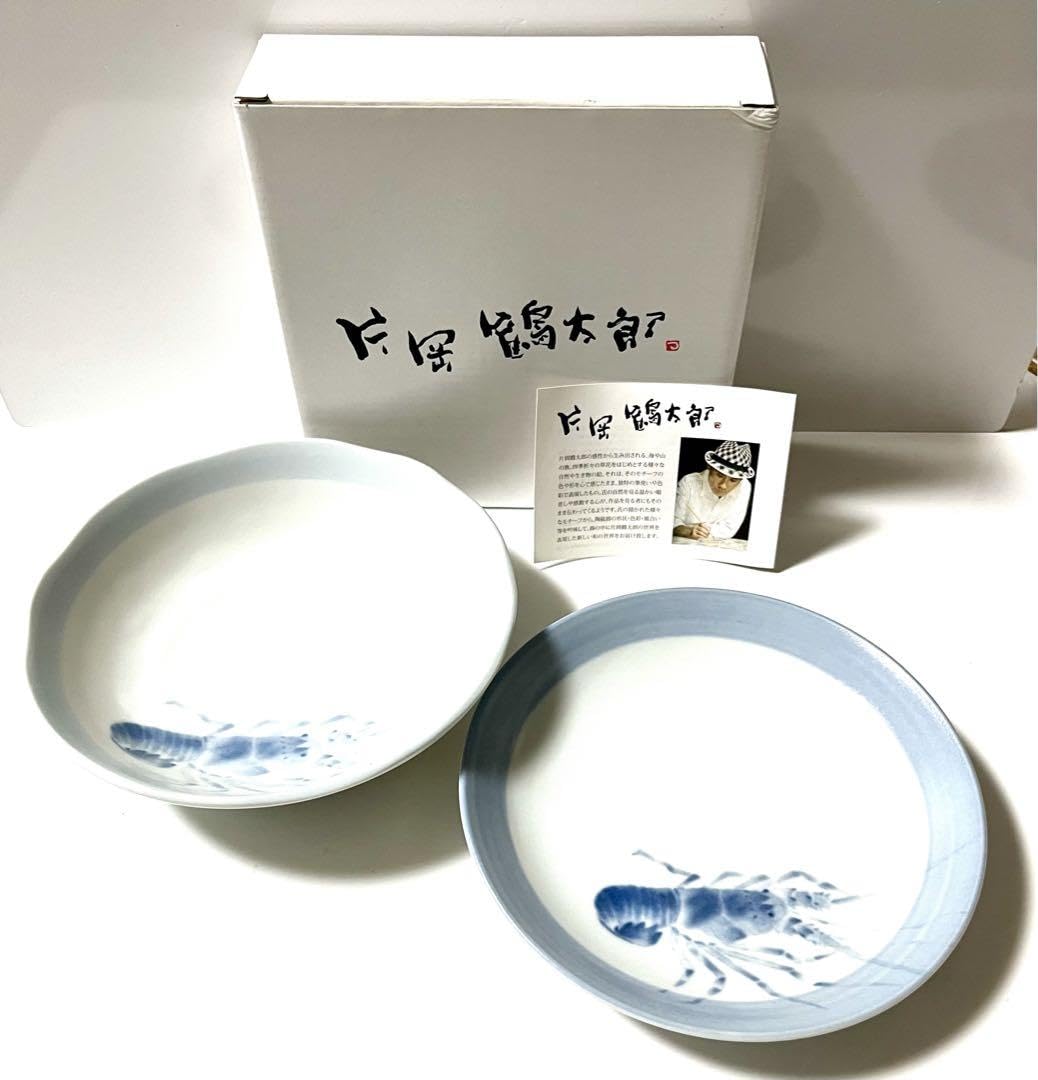 Amazon.co.jp: 片岡鶴太郎/伊勢海老絵付け皿セット : おもちゃ